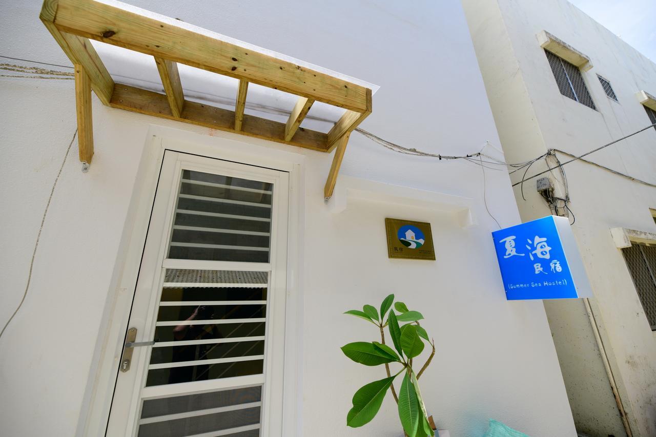 夏海民宿 Magong Bagian luar foto